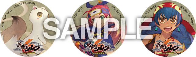 『風来のシレン6』の店舗別予約特典が公開！複製原画やクリアファイル、アクキー、ポストカードなどがズラリ