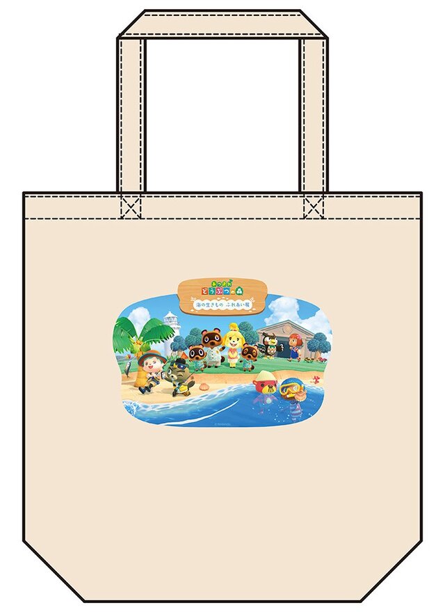 『あつ森』に登場する35種以上のサカナや海の幸を展示！「いおワールドかごしま水族館」にてコラボイベントが開催決定