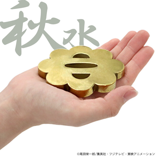 ゾロ推し必見！『ONE PIECE』ゾロの“刀の鍔（つば）”が発売へ―本物の日本刀と同じ技法で作られたリアリティあふれるグッズが登場