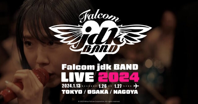 劇中曲全60曲を完全収録！「イースX -NORDICS- オリジナルサウンドトラック」発売決定―初回生産分は特製スリーブ仕様に