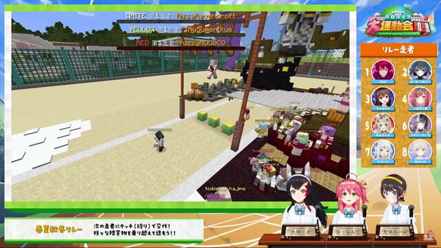 （C）2016 COVER Corp.Mojang（C）2009-2023.「Minecraft」は Mojang Synergies AB の商標です。