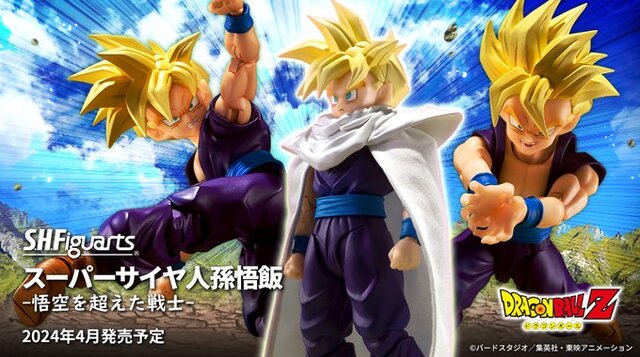 「ドラゴンボールZ」より「スーパーサイヤ人孫悟飯」がアクションフィギュア化！“叫び”や“プツン顔”などの表情パーツ、布マントで劇中の迫力を再現