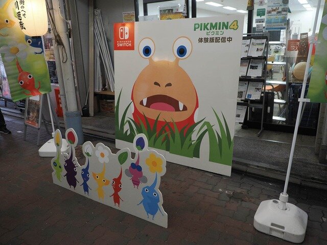 ピクミン ブルーム今年最後のツアー「Pikmin Bloom Tour 2023：京都（岡崎エリア）」レポート。もちろんNintendo KYOTOにも行ってきました