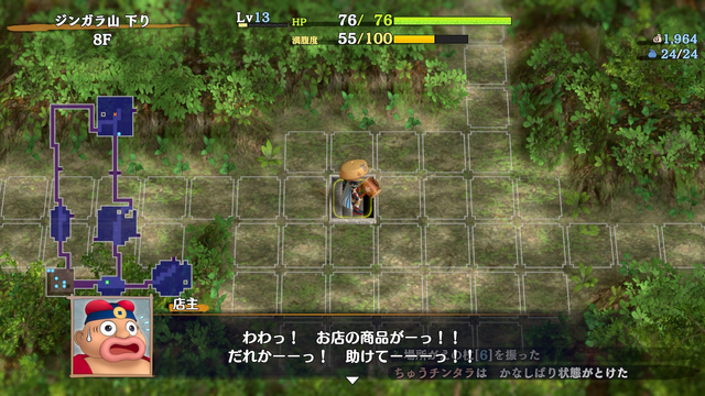 『シレン６』14年ぶりの新作は、とにかく快適！“トレモ”みたいな新要素「もののけ道場」も面白そう【先行プレイレポ】