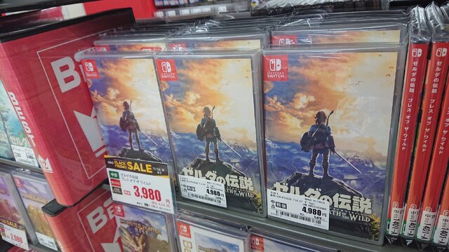『ゼルダの伝説 ティアキン』4,378円！定番作から今年の新作まで、ゲオ店舗のブラックフライデーセールを現地調査