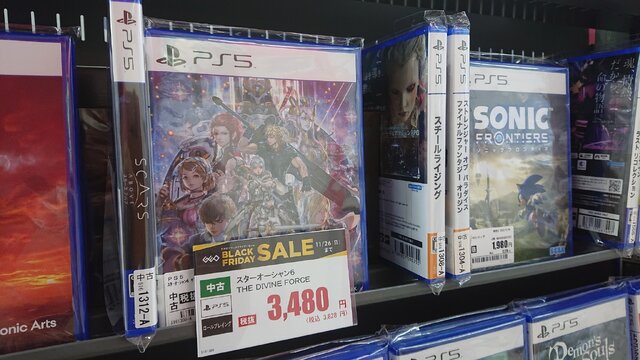 『ゼルダの伝説 ティアキン』4,378円！定番作から今年の新作まで、ゲオ店舗のブラックフライデーセールを現地調査