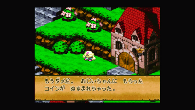 グラフィックは大幅進化、コンセプトは普遍―リメイク版『スーパーマリオRPG』は、時を超えて子供たちを魅了する！