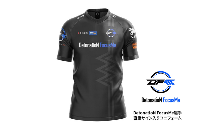 プロ格ゲーマーに挑戦＆共闘！「DFMはこおし」イベント「 みんなでスト6対戦会&チーム対抗戦」@NAGOYA12月9日開催