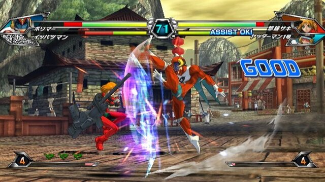 TATSUNOKO VS. CAPCOM ULTIMATE ALL-STARS