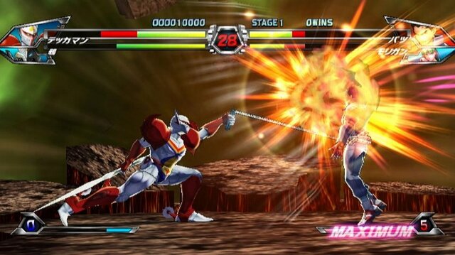 TATSUNOKO VS. CAPCOM ULTIMATE ALL-STARS