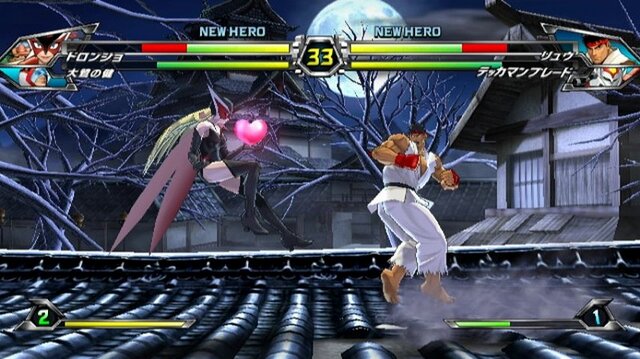 TATSUNOKO VS. CAPCOM ULTIMATE ALL-STARS