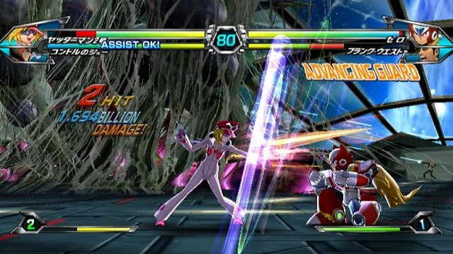 TATSUNOKO VS. CAPCOM ULTIMATE ALL-STARS