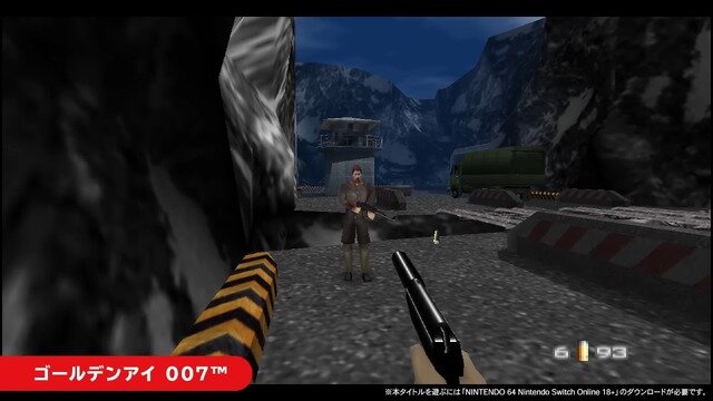 ついにオンラインで対戦できる！『ゴールデンアイ 007』と『スターツインズ』がNintendo Switch Online向けに配信開始