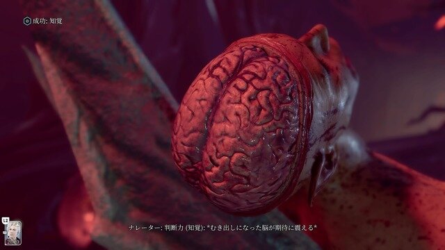 今年最大級の先行試遊！ 日本語PS5版『バルダーズ・ゲート3』プレビュー&インタビューで超大作RPGのディテールに触れた