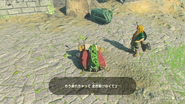 『ゼルダの伝説 ティアキン』はあの世界の可能性を追求した作品であり、直接的な続編はない…海外インタビューで明かされる