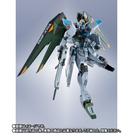 「ガンダムSEED」企画展開催記念「フリーダムガンダム」が抽選販売！リアリティを更に追求した“リアルタイプカラー”がクール