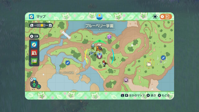 『ポケモンSV ゼロの秘宝』幻のポケモン「メロエッタ」をゲットできる“隠し技”が発見！その出現方法を紹介