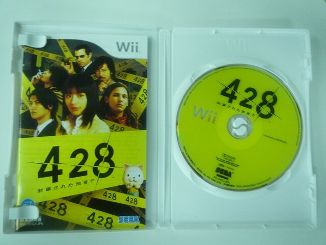 みんなのおすすめセレクションを開封してみた