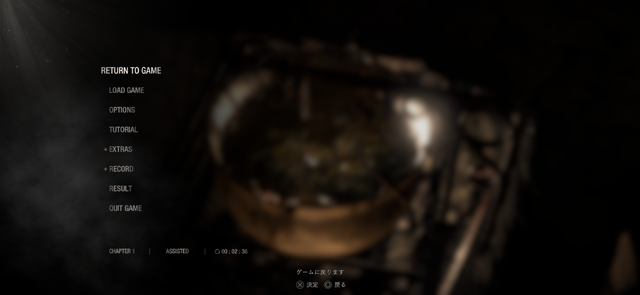 Appleデバイス版『バイオハザード RE:4』ハンズオン！ユニバーサルアプリならではの利点やスマホだからできる新しい体験が待っていた！