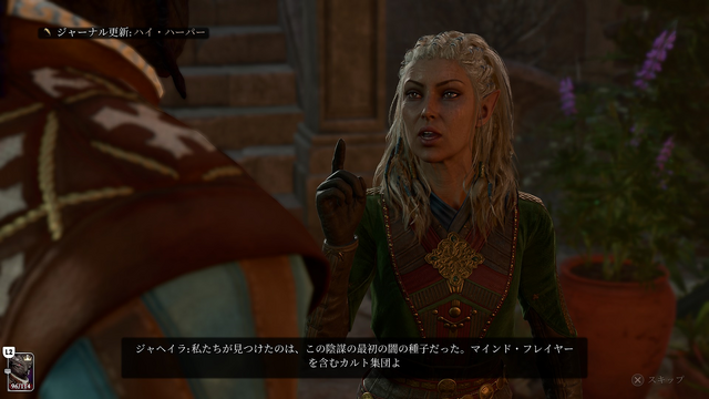 海外の大作RPG『バルダーズ・ゲート3』の“ヤバさ”を伝授。強烈な自由度とボリュームをマルチプレイでも体感できる注目作の魅力とは