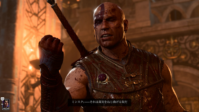 海外の大作RPG『バルダーズ・ゲート3』の“ヤバさ”を伝授。強烈な自由度とボリュームをマルチプレイでも体感できる注目作の魅力とは