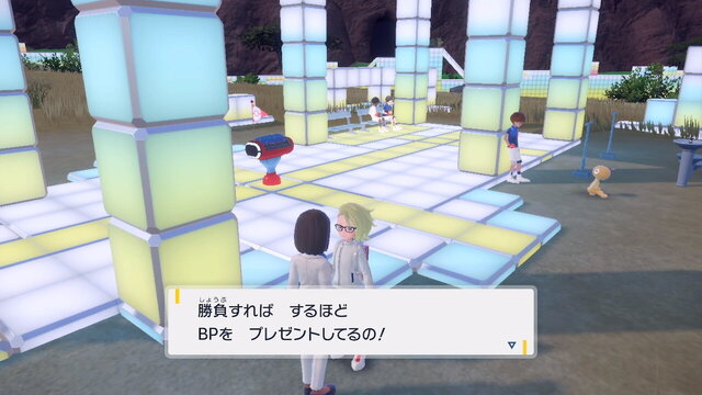 『ポケモンSV ゼロの秘宝』知っておきたい効率的なBP稼ぎ！思い切ってマルチプレイに参加してみよう