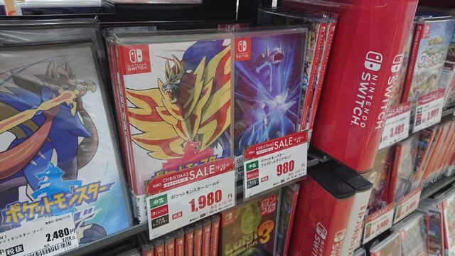 『ポケモン』各作品や「今年発売のPS5ソフト」がお買い得！ ゲオ店舗のクリスマスセールを現地調査