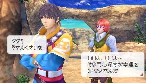 ラストランカー