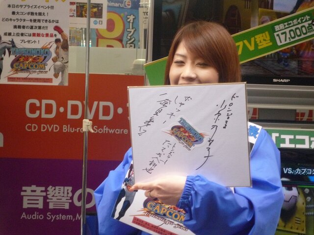 『TATSUNOKO VS. CAPCOM UAS』店頭イベント、コンボバトル大会が大いに盛り上がる