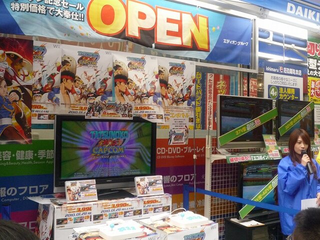 『TATSUNOKO VS. CAPCOM UAS』店頭イベント、コンボバトル大会が大いに盛り上がる