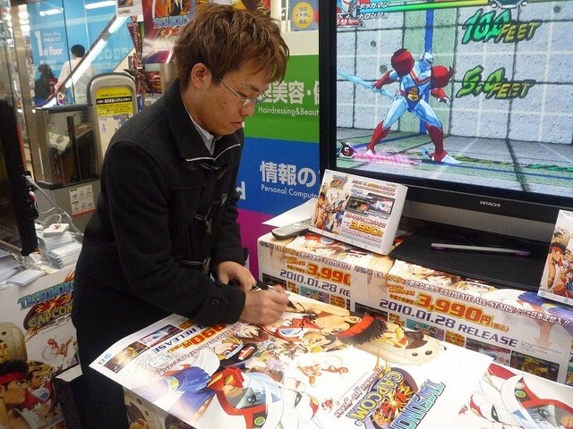 『TATSUNOKO VS. CAPCOM UAS』店頭イベント、コンボバトル大会が大いに盛り上がる