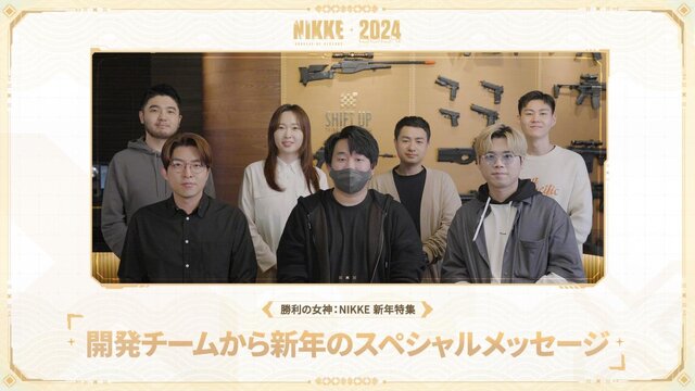 『勝利の女神：NIKKE』に新SSRニケ「紅蓮：ブラックシャドウ」が登場！全員配布の 超豪華新年プレゼントも