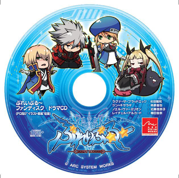 BLAZBLUE CONTINUUM SHIFT