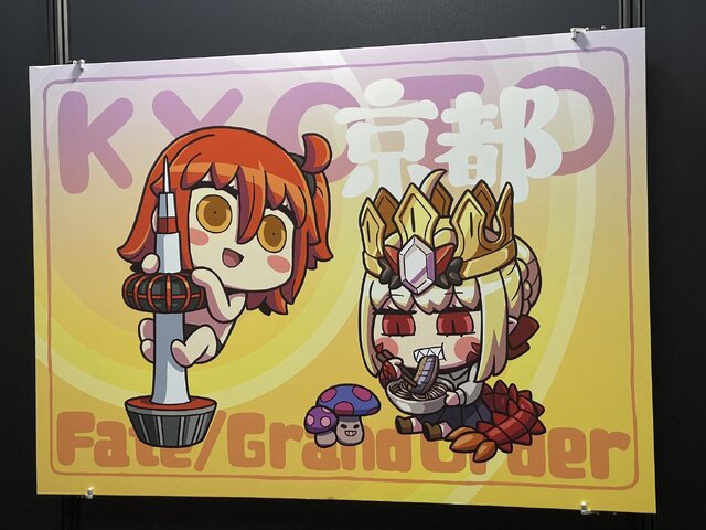 『FGO』カルデア・サテライトステーション2023-2024開幕！京都会場には等身大オベロン衣装や最新フィギュアが登場