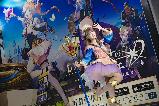 トトリ『レスレリアーナのアトリエ』／猫田あしゅ（X：@Nekota_Ashu）、撮影：山颪ヒア（X：@fotomachen）