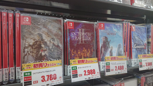 『オクトラII』や『スタオー6』が3,278円！『クライシス コア』3ハード全てで2,728円など、ゲオ店舗の初売りセールを現地調査