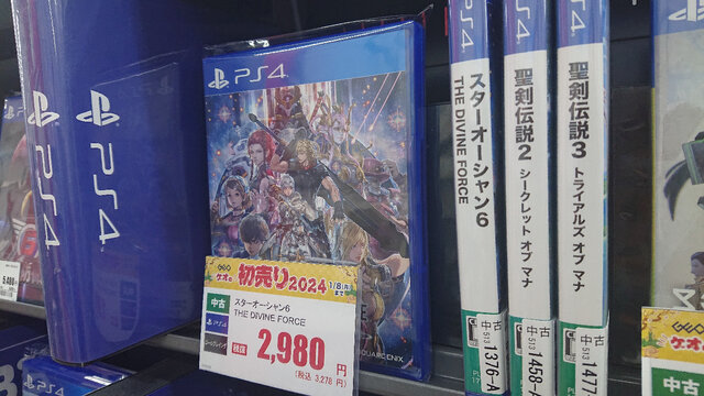 『オクトラII』や『スタオー6』が3,278円！『クライシス コア』3ハード全てで2,728円など、ゲオ店舗の初売りセールを現地調査