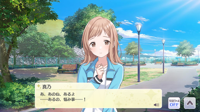 『シャニマス』コラボキット「30MS 櫻木真乃」レビュー！「よし、可愛く作れたな」と思えるバンダイ美少女プラモの到達点【特集】