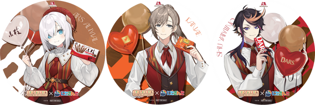 叶、アルス・アルマル、闇ノシュウの描き下ろしグッズが貰える！「にじさんじ」と「森永」のコラボキャンペーンが開催