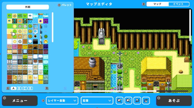 “ツクール”でお馴染みのシリーズ最新作『RPG MAKER WITH』がPS4/PS5で発売決定！みんなで一緒にゲーム制作できる「アセットシェアリング」を搭載