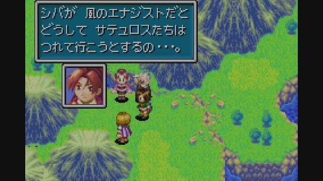 任天堂渾身のRPG作品が「GBA Nintendo Switch Online」で復活！『黄金の太陽』シリーズ2作品が1月17日より追加