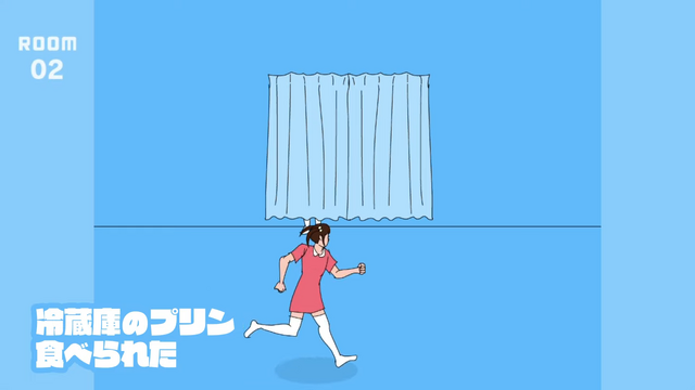 配信者にも人気な『ママにゲーム隠された』シリーズがセットに!ニンテンドースイッチ向けのパッケージ版が発売決定