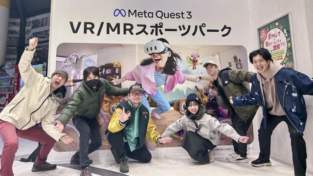 この冬、VR/MRを活用してスポーツを楽しむ。『VR/MR スポーツパーク』動画レポート