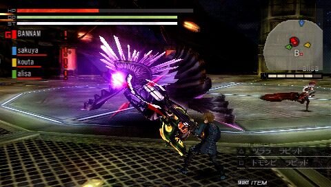 GOD EATER(ゴッドイーター)