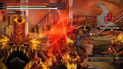 GOD EATER(ゴッドイーター)