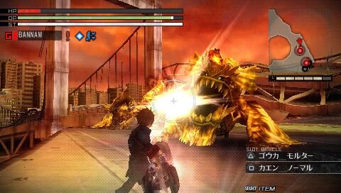 GOD EATER(ゴッドイーター)