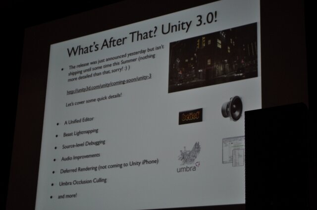 【GDC2010】脚光を集めるゲームエンジン「Unity」・・・