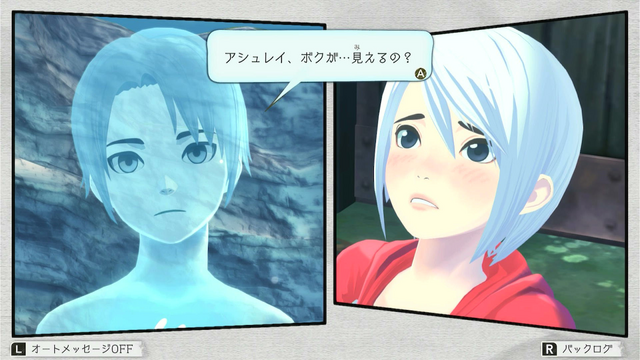 名作ADVの豪華すぎるリメイク！グラフィック・謎解き・会話が全面的に作り直された『アナザーコード リコレクション』プレイレポ―DS版との序盤比較も