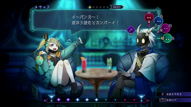 2024年2月に発売！スイッチ向けおすすめタイトル5選─『マリオvs.ドンキーコング』のリメイクや「呪術廻戦」など