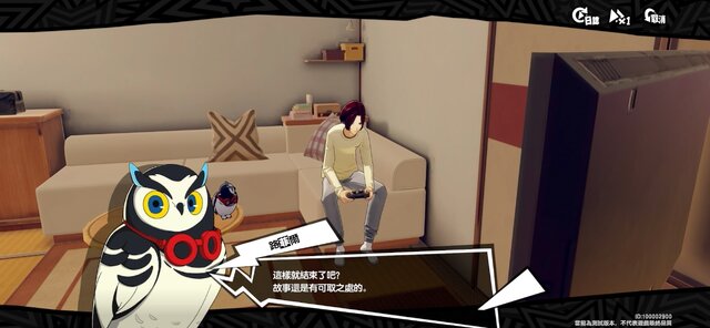 怪ドル？ペルソナデュオ？新要素も登場したスマホ向け新作『ペルソナ5』こと『Persona 5：The Phantom X』が本編に劣らぬ作り込みで舌を巻く【プレイレポ】